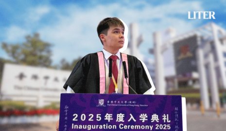 Наука без границ: как Аскар Раскулов исследует мировую политику и строит академическое будущее Казахстана