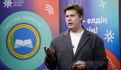 Путь из детского дома на большую сцену: в Астане презентовали проект “Жұлдыз болғым келеді”