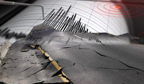 Сильное землетрясение зафиксировали в Китае