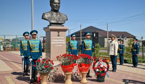 Церемония в честь подвига Кошкарбаева прошла в Акмолинской области