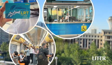 Без пробок и с панорамным видом: как прошло открытие долгожданного LRT