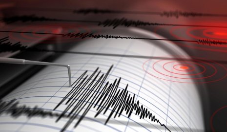 Землетрясение магнитудой 4,6 зафиксировали в Китае