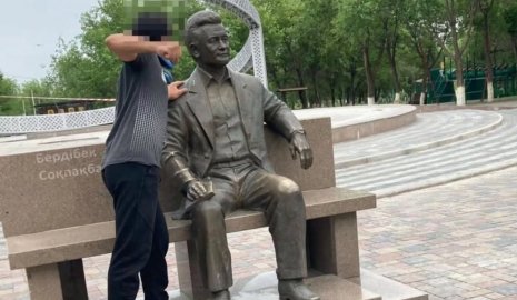 Как наказали подростка за скандальную фотосессию в Конаеве