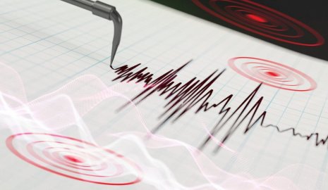 Землетрясение магнитудой 4,9 зафиксировали в Пакистане