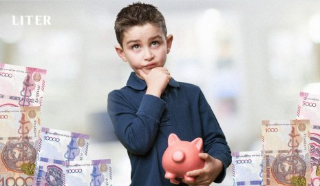 Карманные деньги для ребенка: сколько давать и когда увеличивать сумму