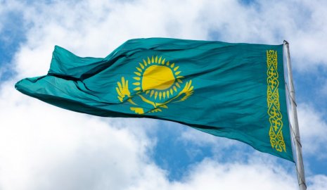 В Актау 100 школьников одновременно спели гимн Казахстана (ВИДЕО)