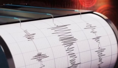 Сильное землетрясение произошло у берегов Вануату
