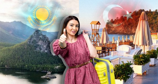 Турция или Боровое? Куда поехать казахстанцам в жаркое лето