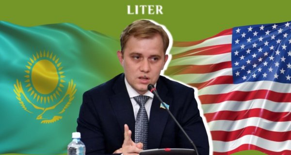 Визит Токаева в США: заключены миллиардные сделки – депутат