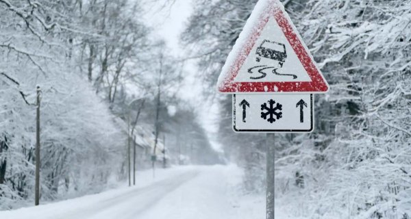 Казгидромет объявил штормовое предупреждение сразу по 16 регионам