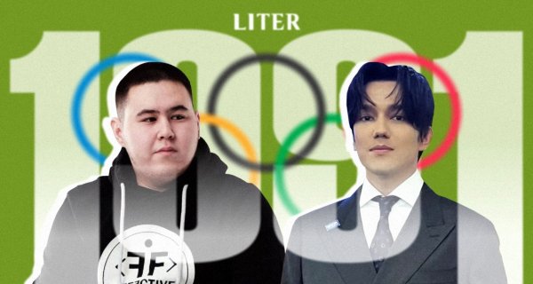 Поколение независимости: как живет молодежь Казахстана, родившаяся после 1991 года