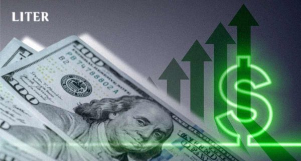 Курс доллара, евро и рубля в Казахстане на 14 декабря