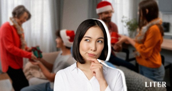 Новый год без стресса: советы психолога — как пережить шумные праздники, семейные сборы и ожидания