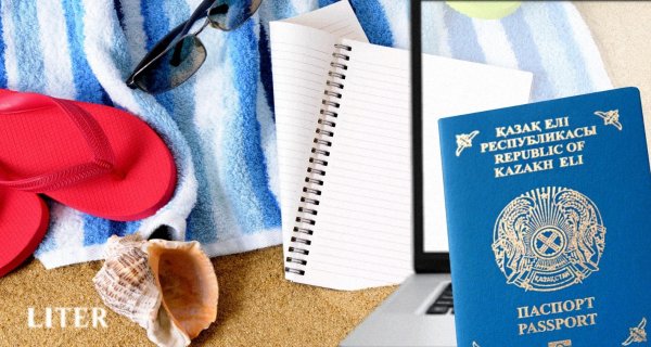 Не Бали единым: куда едут зимовать казахстанские удаленщики