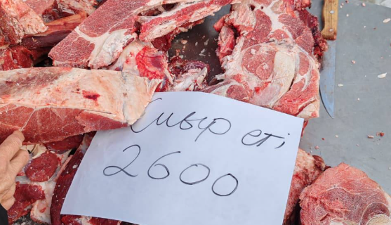 Где мясо дешевле: ярмарки Казахстана предложили говядину по сниженным ценам