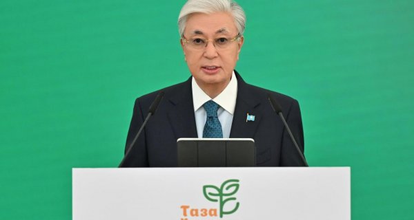 Становится нравственным стержнем идеи Справедливого Казахстана – Токаев об экоакции "Таза Қазақстан"