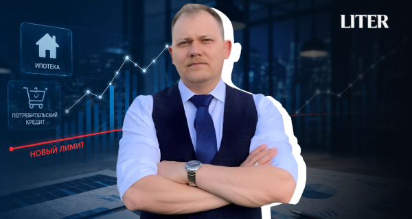 Новый лимит по долгам хотят ввести для заемщиков: что это значит