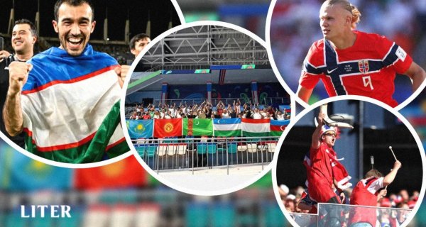 Больше чем футбол: как фанаты поддерживают свои сборные на чемпионате мира – 2026