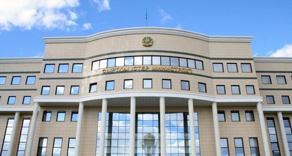 Атака на КТК: МИД Казахстана выступил с заявлением