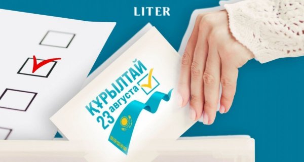 Семь партий, 14 спикеров: на Jibek Joly начались командные предвыборные дебаты (ВИДЕО)