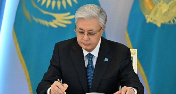 Токаев подписал указ о полномочиях вице-президента Казахстана