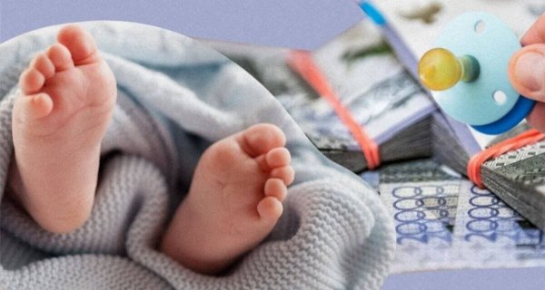 Какие меры поддержки доступны семьям с детьми в Казахстане