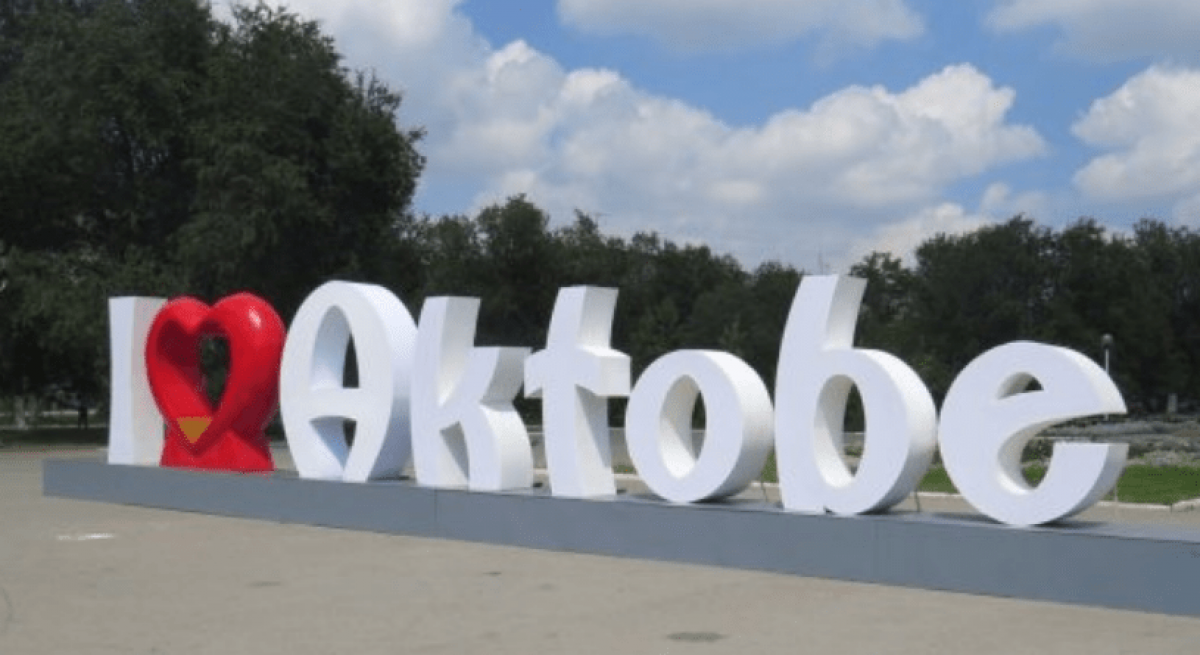 Расул Медетов: "В Актюбинской области широко применяется принцип меритократии"