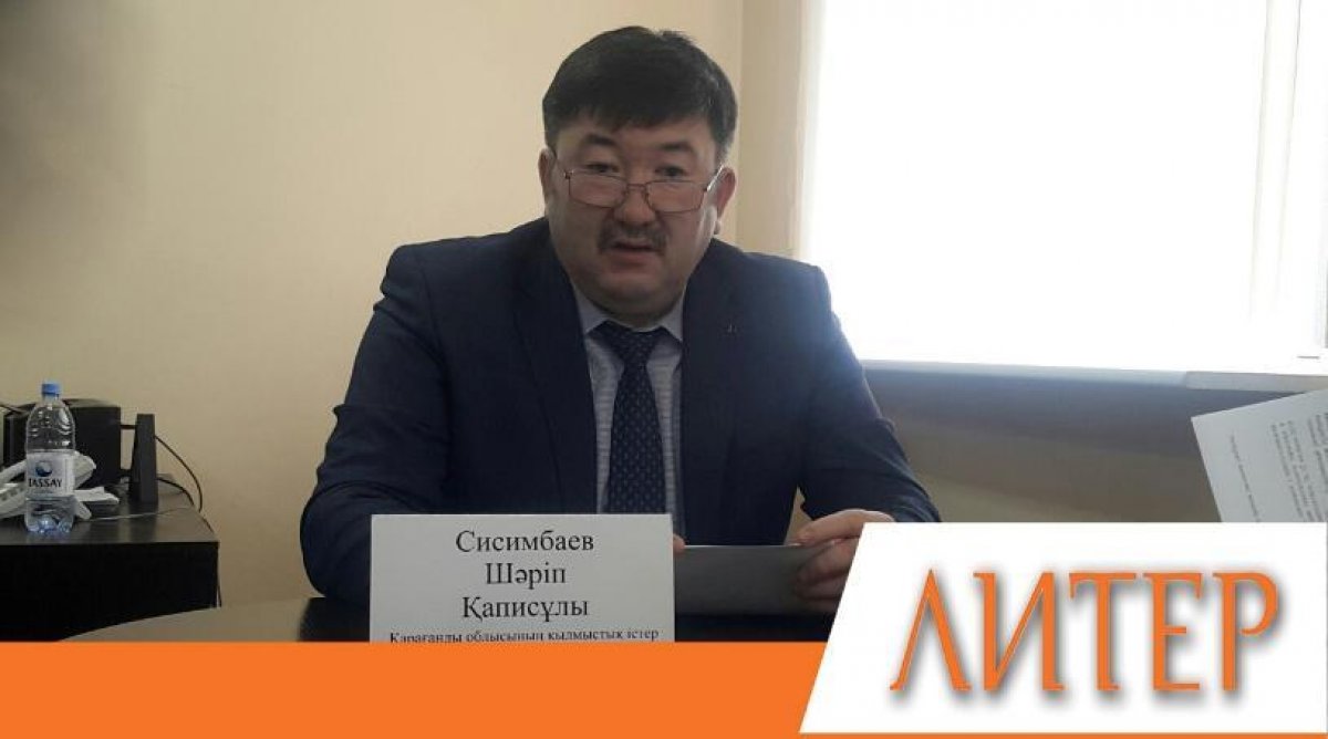 Закладчиков наркотиков отправили в колонию в Караганде