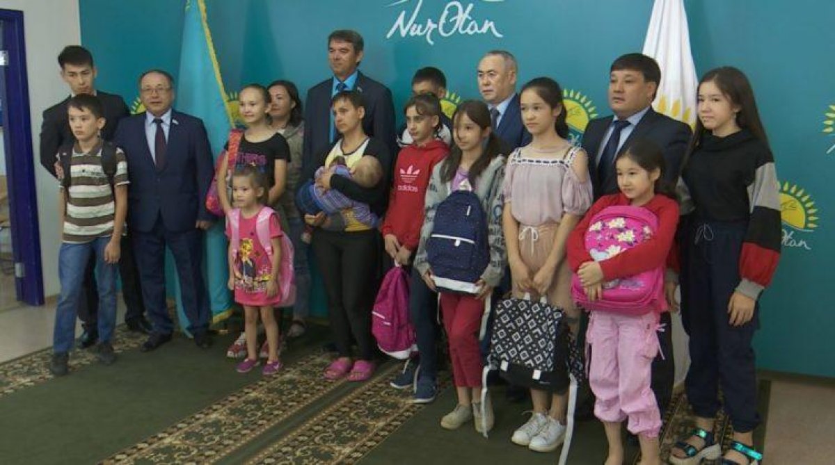 Как «Nur Otan» помог детям из многодетных семей