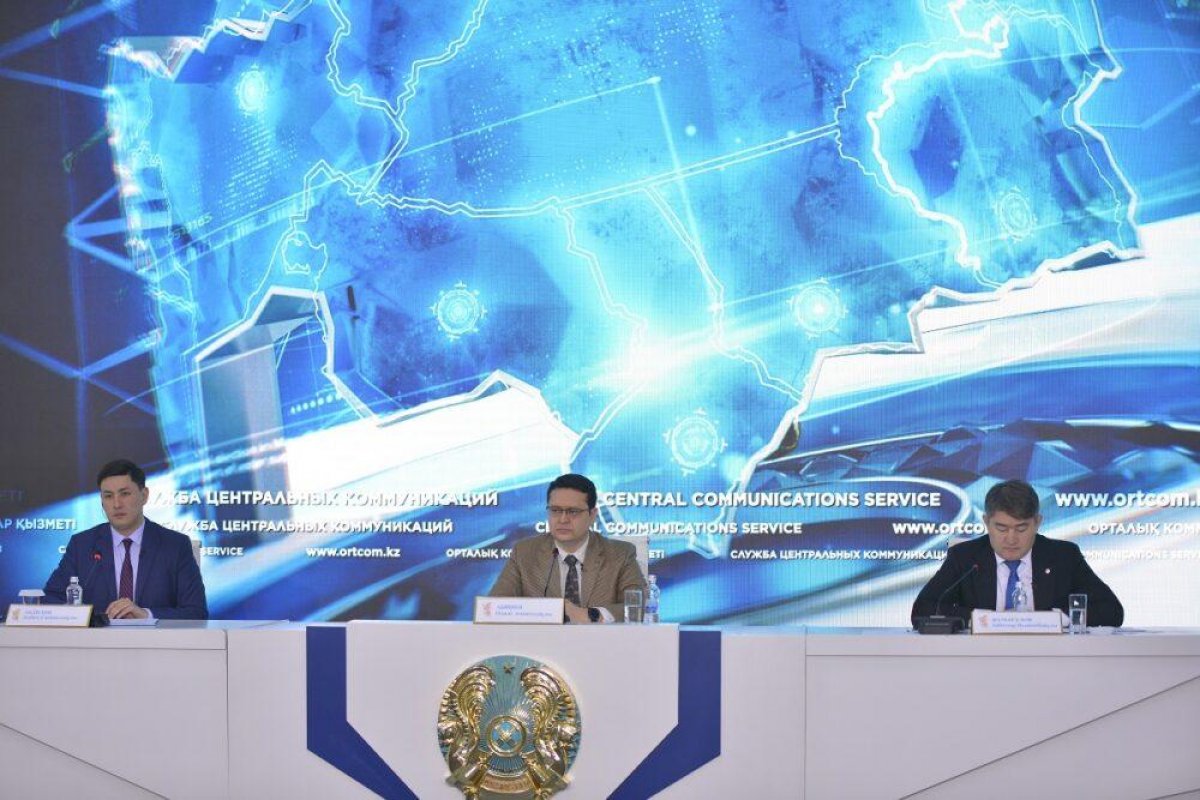 Минздрав призывает казахстанцев стать участниками ОСМС