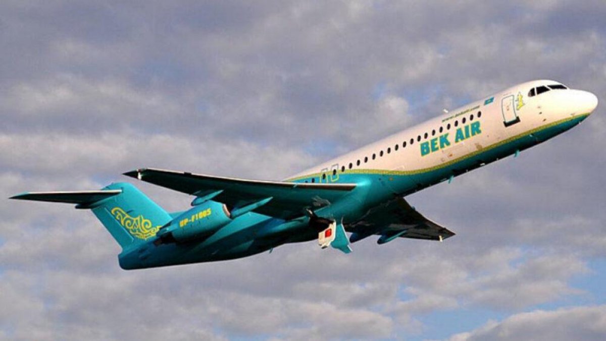 Bek Air заявила о выполнении страховых обязательств перед пассажирами рухнувшего самолета
