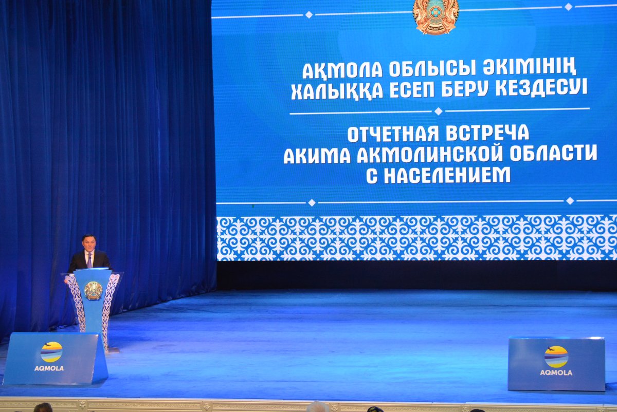 Не прятаться от проблем
