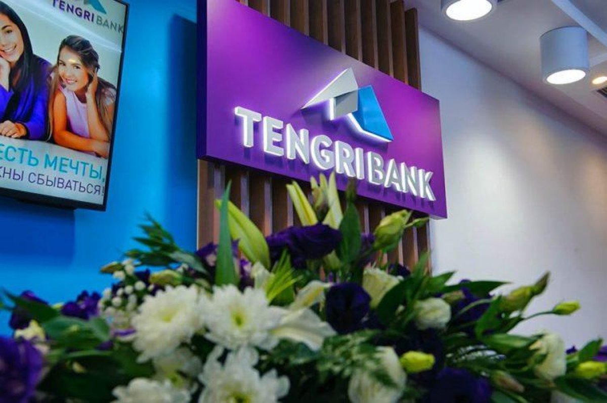 Главный акционер спас Tengri Bank от разорения. Банку предоставлен большой кредит