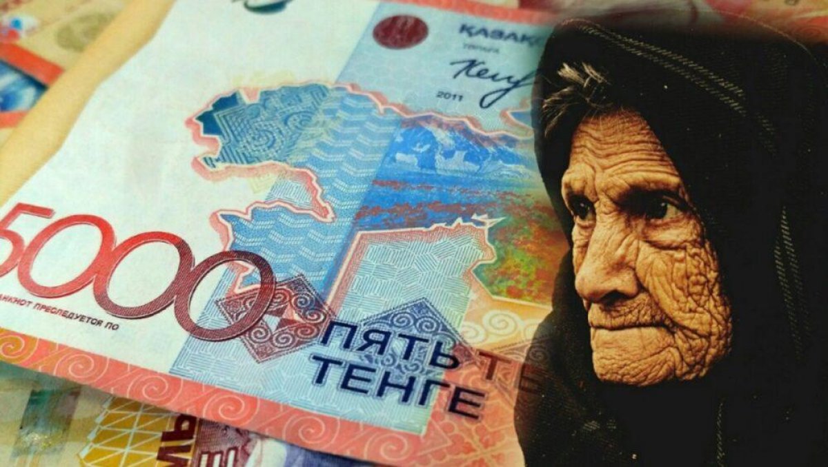 Минтруда выделит казахстанцам деньги на продукты
