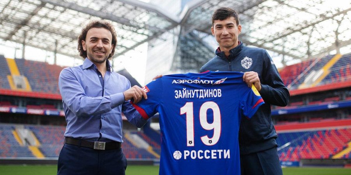 Казахстанский футболист Зайнутдинов перешел в московский ЦСКА