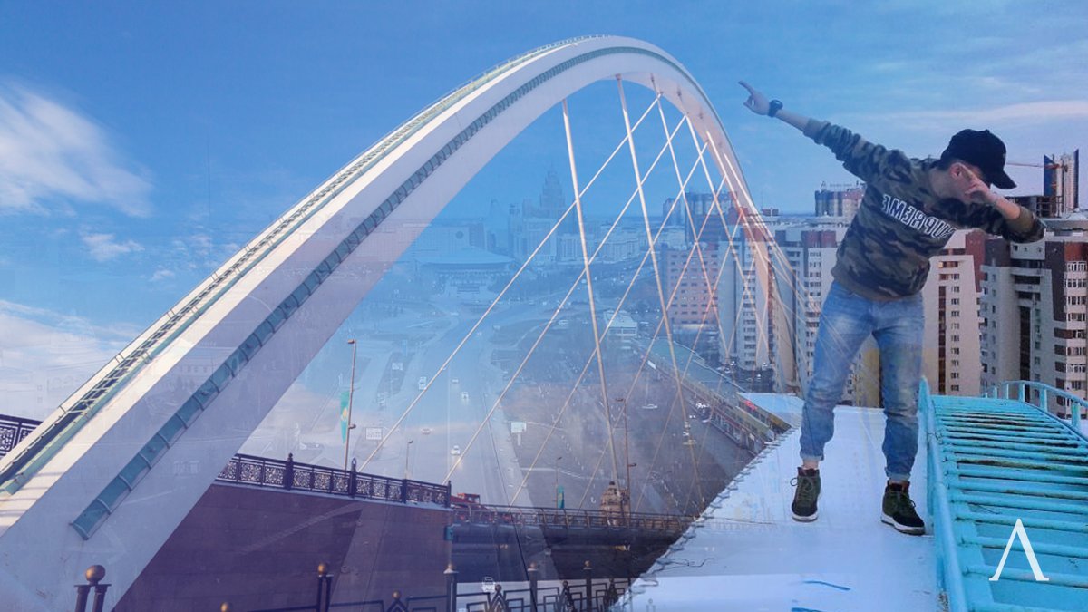 Почему мост в Нур-Султане стал центром притяжения пьяниц, экстремалов и самоубийц