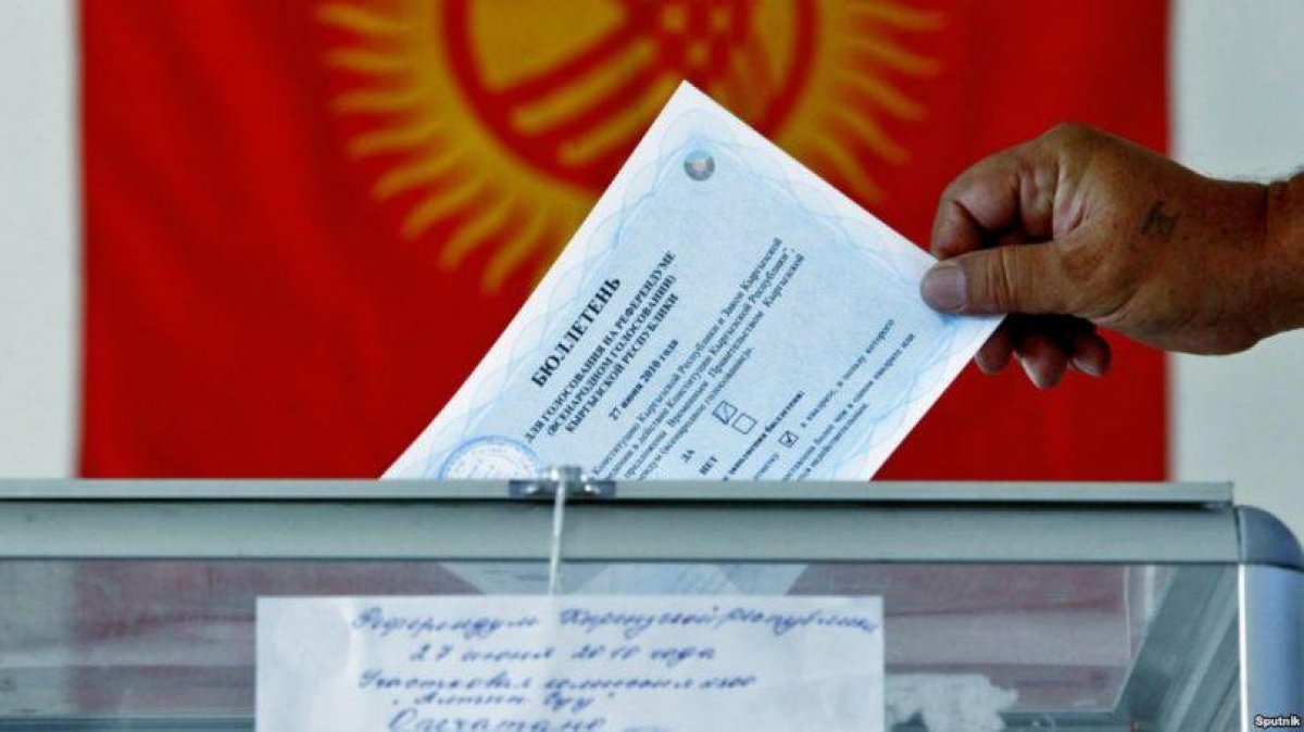 Выборы президента Кыргызстана пройдут 10 января 2021 года