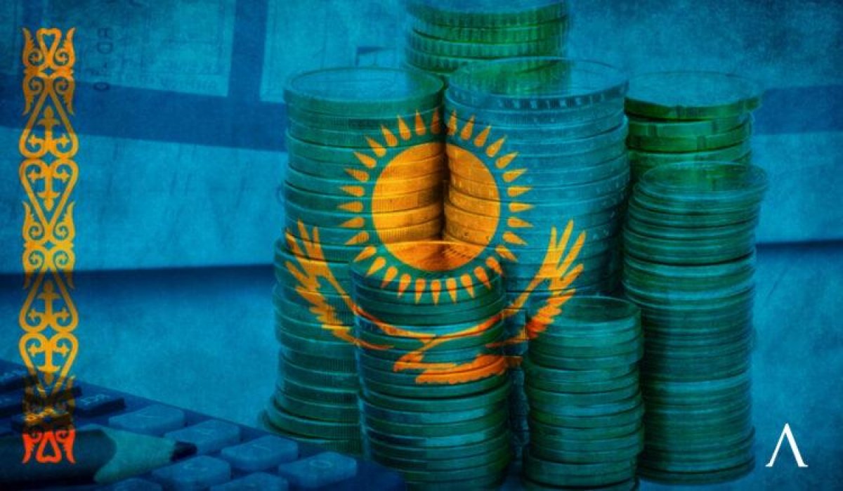 Казахстан будет снова занимать деньги. Сколько именно, рассказали в Минфине