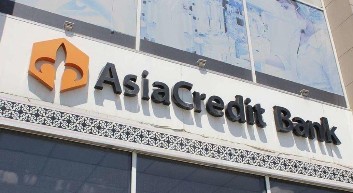 Клиенты AsiaCredit Bank получили 13 млрд тенге