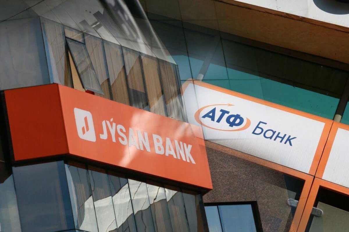 Jusan Bank и АТФБанк объявили о слиянии и смене названия