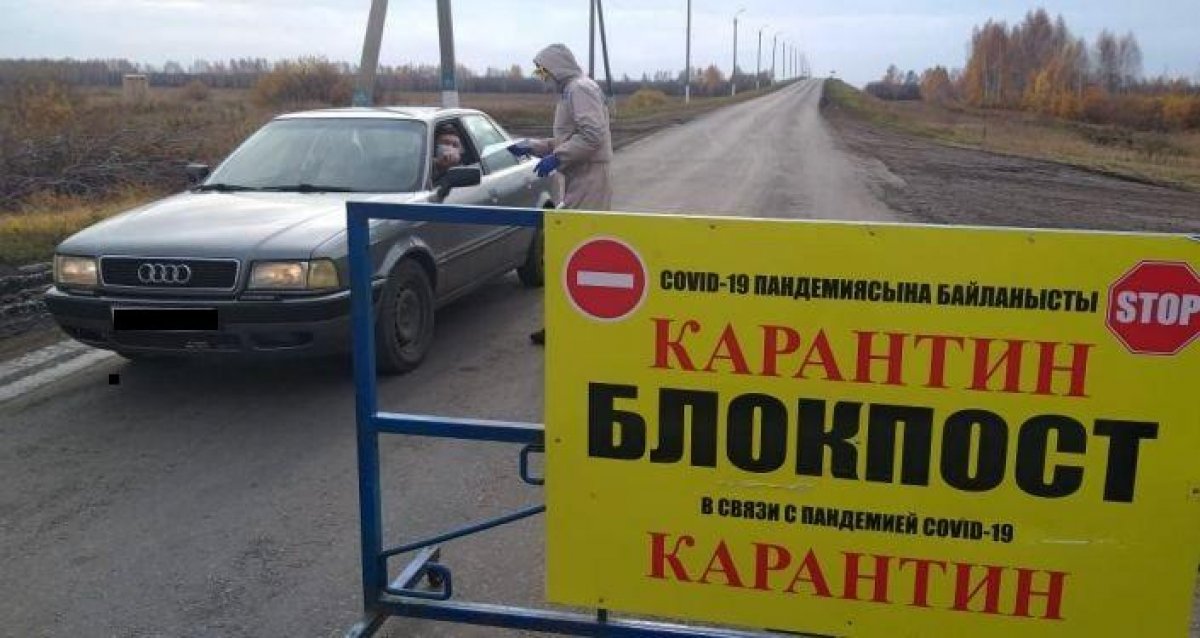 Всего сутки простояли блокпосты в одном из районов Алматинской области