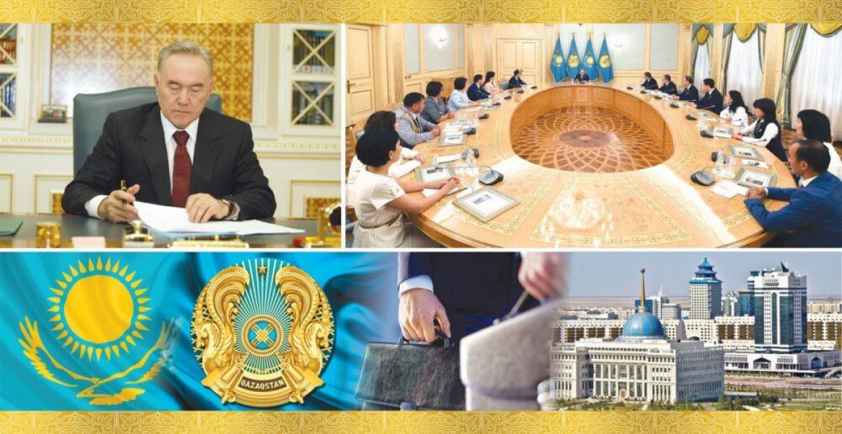 Есть такая профессия – служить государству