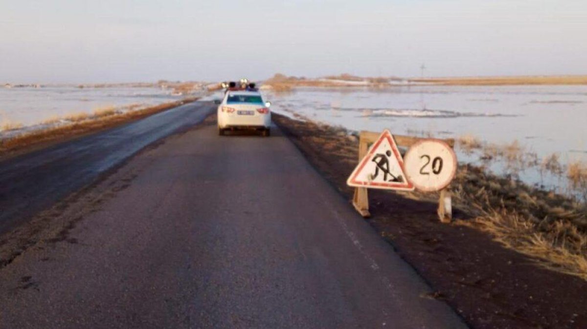 Размыло дорогу