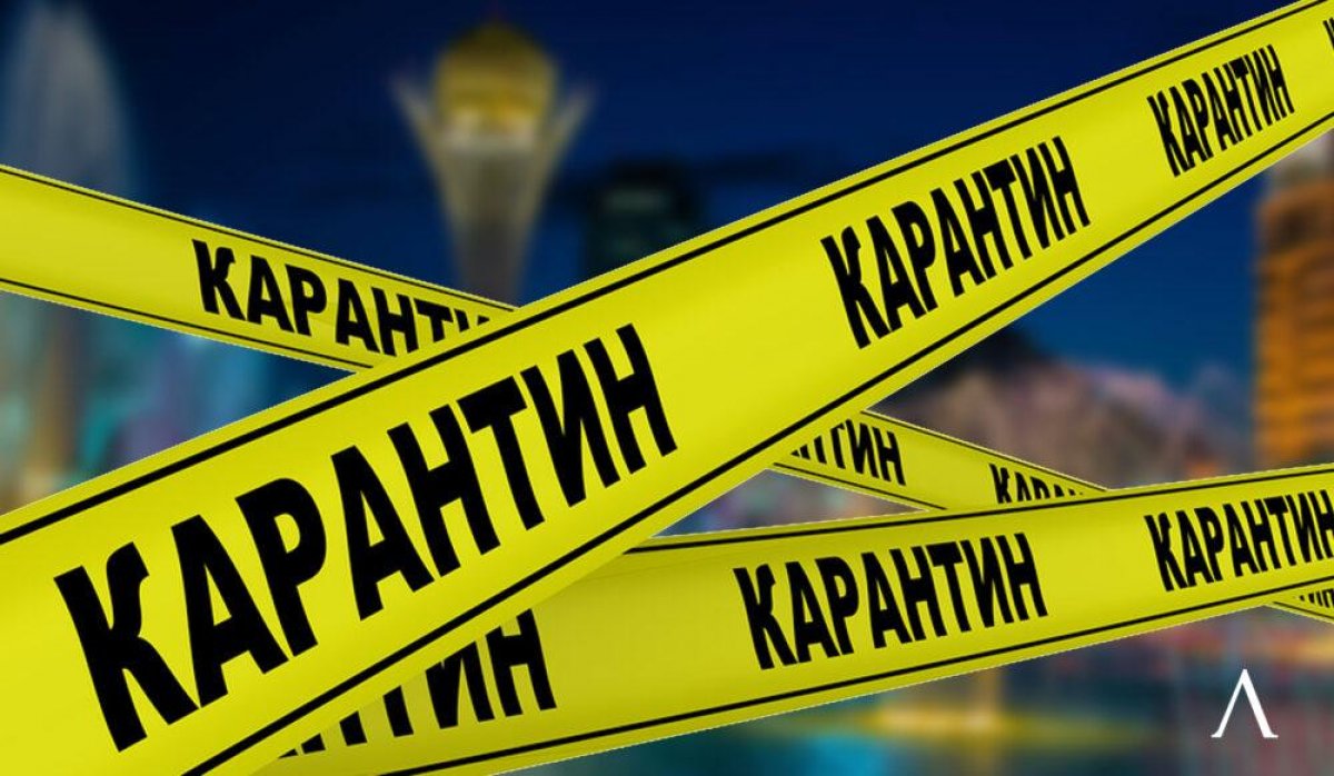 В Нур-Султане снова ужесточат карантин