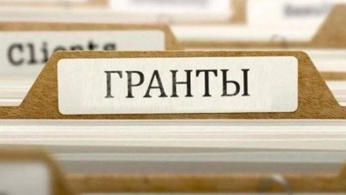На какие специальности легче всего получить грант в Казахстане