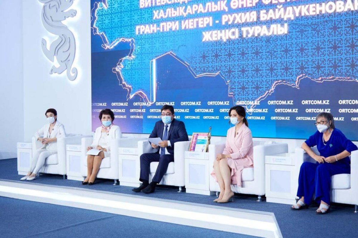 Победа Рухии – подарок к 30-летию Независимости