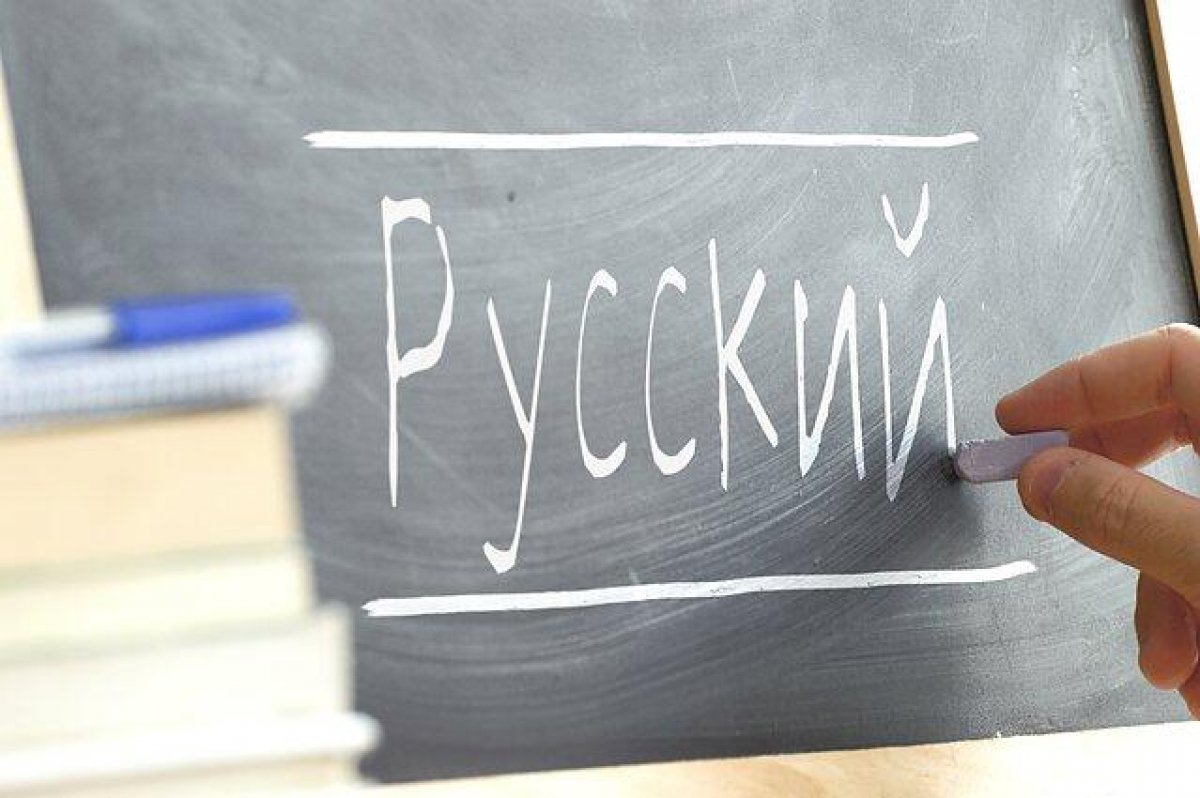 Латвийка отстояла в суде свое право говорить на работе на русском