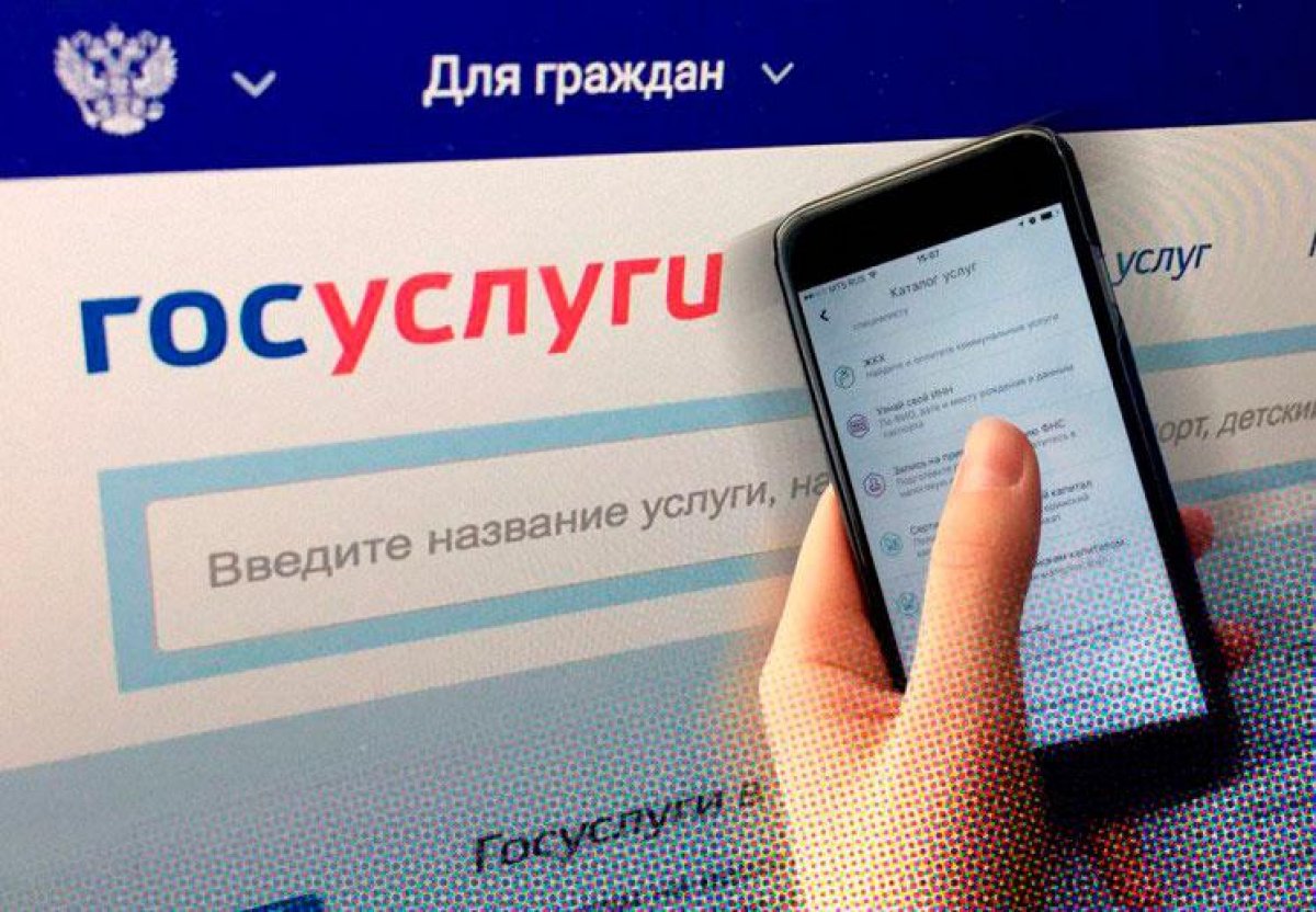 Качество – на контроле