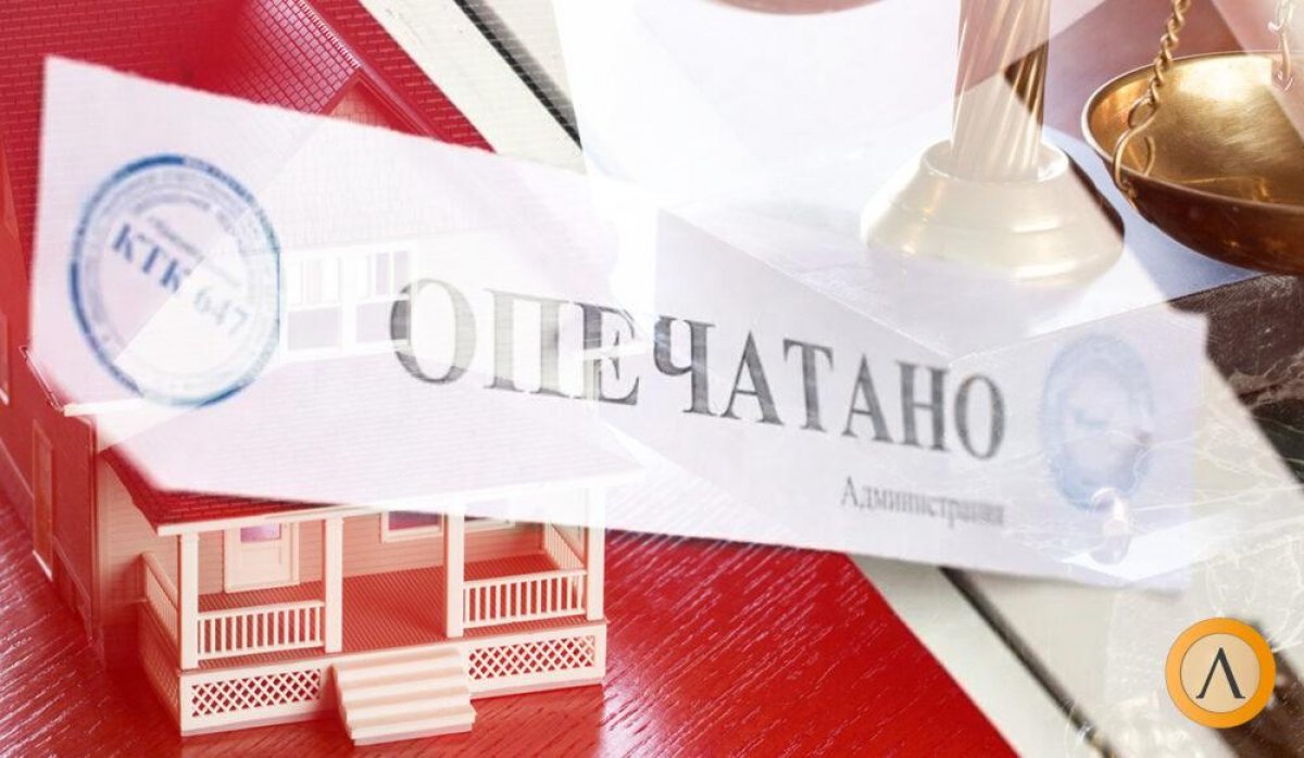 Налоговики Караганды незаконно снимают деньги и арестовывают имущество бизнесменов
