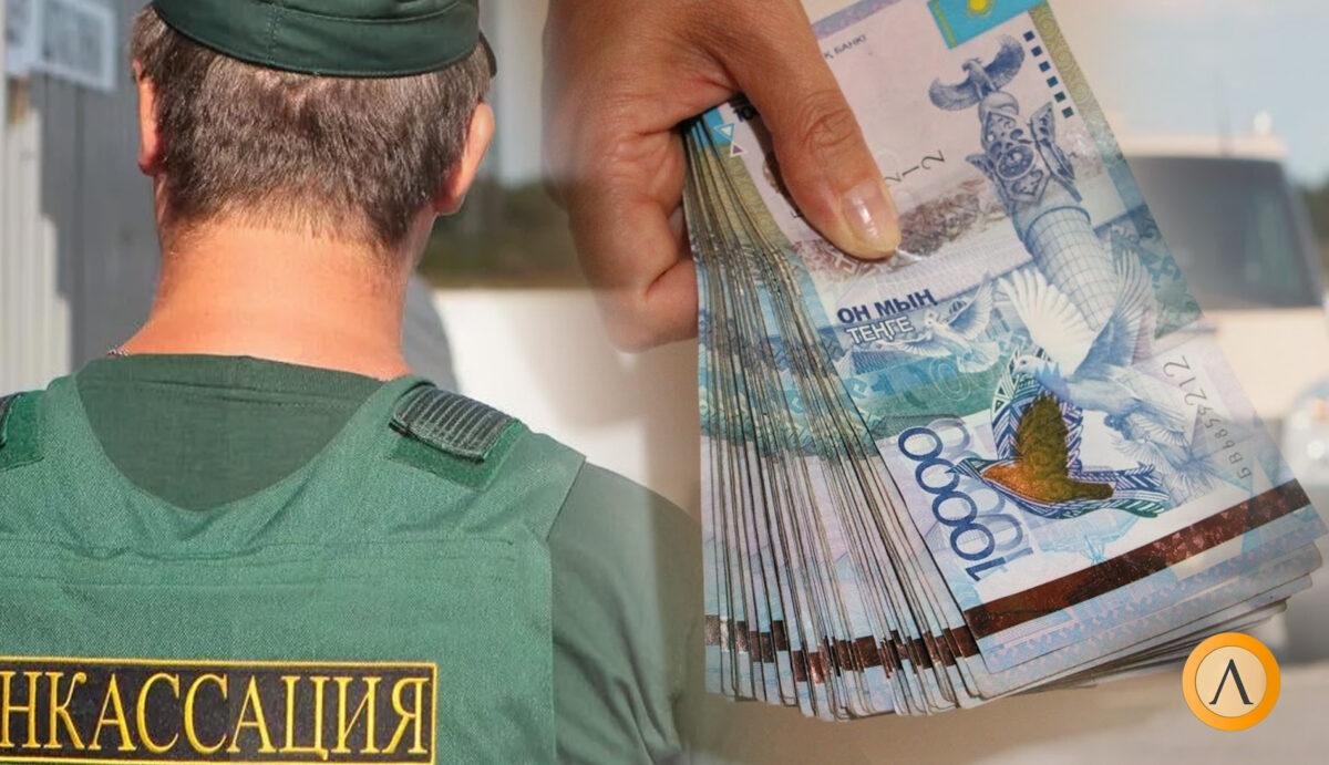 Инкассатор уволился с работы и обчистил терминал в Нур-Султане